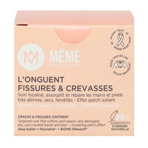 MÊME - L'onguent fissures et crevasses soin localisé 30ml